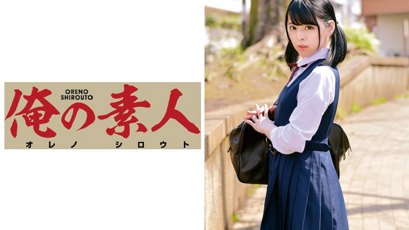 ORETD-129 Yuna-chan