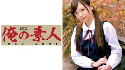 ORETD-132 こころちゃん