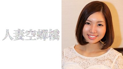 302GRQR-018 乳首ポッチ街娼美女 まりあさん (24歳)