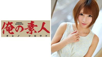 OREGR-008 ななせ