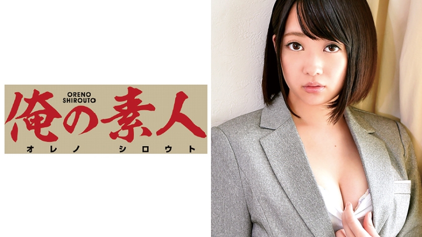 ORETD-134 Aoi