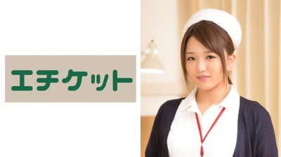 274ETQT-183 美紗さん 27歳