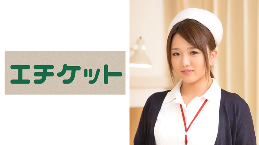 274ETQT-183 美紗さん 27歳