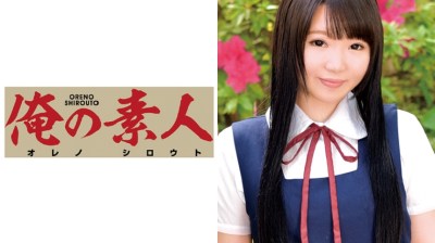 ORETD-135 Hina-chan