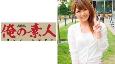 OREC-039 Anri