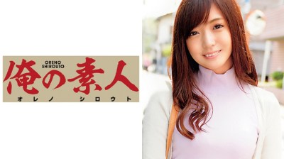 OREC-042 Hana