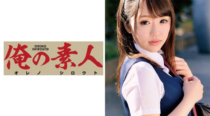 ORETD-146 はるなちゃん