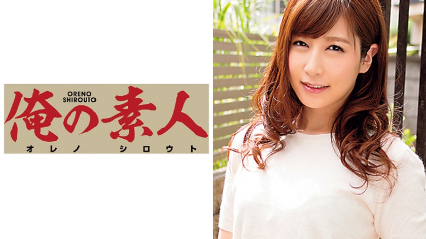 OREC-043 Aki