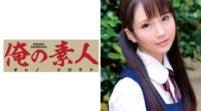 ORETD-148 Urara-chan