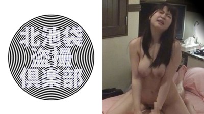 276KITAIKE-167 北池袋盗撮倶楽部 里美 2