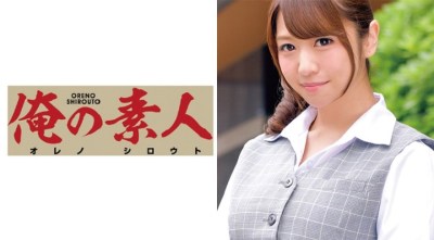 ORETD-153 Wakaba