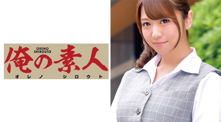 ORETD-153 Wakaba