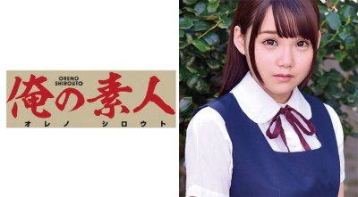 ORETD-154 Riho-chan