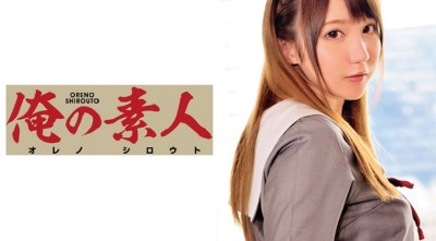 ORETD-156 Remi-san