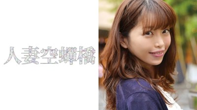 279UTSU-217 人妻空蝉橋