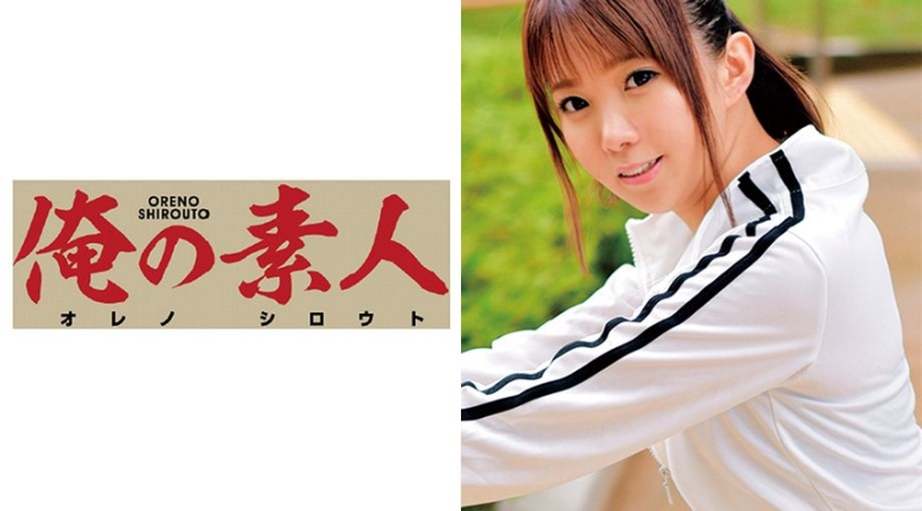 ORETD-159 Kurume-chan