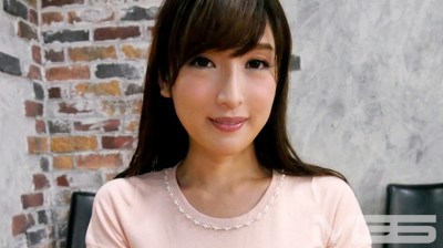 253KAKU-101 優子