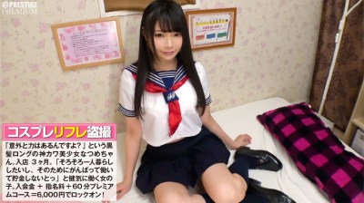 300NTK-029 制服コスプレリフレ盗撮 01：神カワ制服美少女のなつめちゃんはNOとは言えない流され娘！騎乗位素股からのうっかり挿入で声を押し殺して悶絶&静かに絶頂！「イッちゃった？」「ヒミツです…」