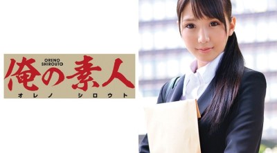 ORETD-164 Yotsuba-san