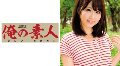 OREC-052 Yuna