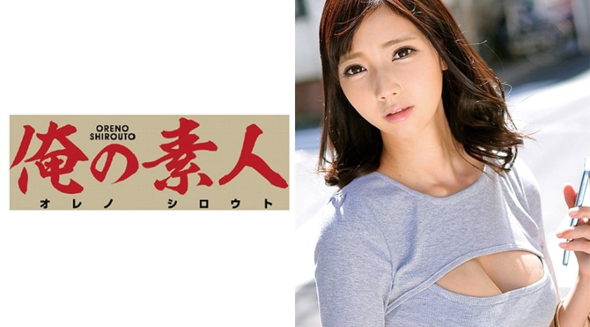 ORETD-168 Miu