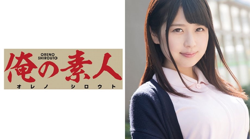 ORE-263 まいな 22歳 看護師