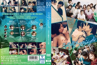 SILK-098 Midnight × Scramble – The Last Seminar Camp In College Life –