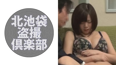 276KITAIKE-197 北池袋盗撮倶楽部 さな