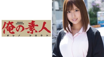 ORE-265 ここね 28歳 看護師