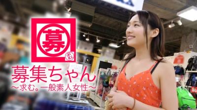 261ARA-322 【石原さ◯み】22歳【激似美少女】まいちゃん再び参上！今回の応募理由は『やっぱり足りてないんですょ…チンチン♪』【声も激似】な可愛いお口から【チンチン】連呼！本物も言ってたらイイな〜♪相変わらずSEXへのガッツキは半端