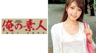 OREC-062 ましろ