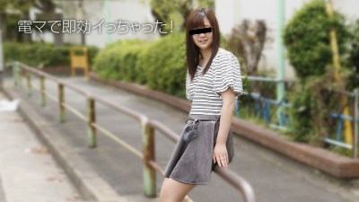 10mu 092718_01 Aki Natsuno