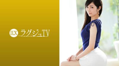 259LUXU-1013 ラグジュTV 1002 高嶋栞 26歳 空港勤務(入国審査官)