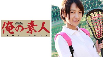 OREC-073 あい