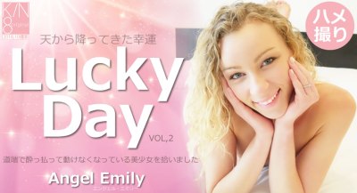 Kin8tengoku 1994 Angel Emily