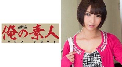 ORE-297 みく