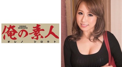 ORE-298 えりか