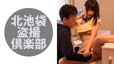 276KITAIKE-377 わかば 2