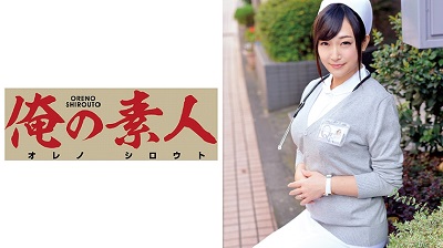 ORETD-239 Narisawa-san