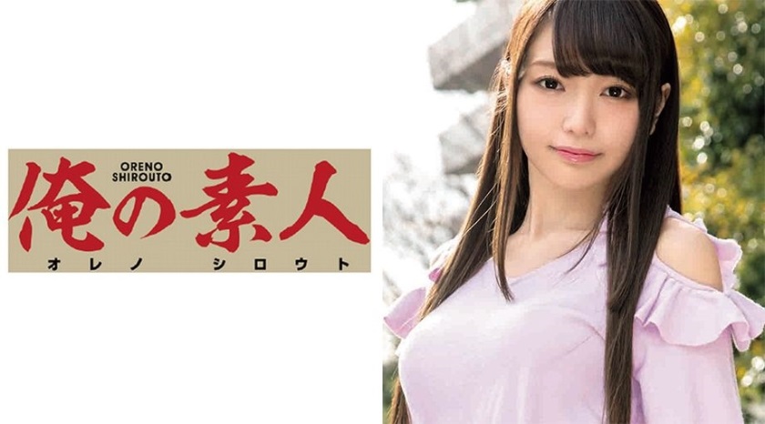 ORE-319 Mashiro