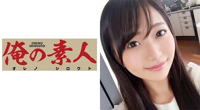 ORE-323 Nさん