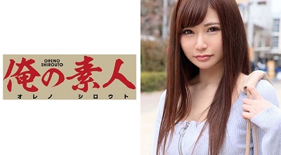 ORE-325 Ms. M
