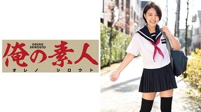 OREC-091 Mio