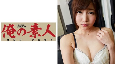 ORE-328 Shino