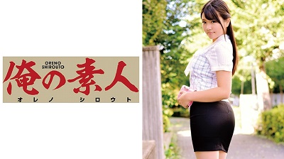 ORETD-257 Hana