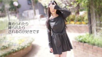10mu 010419_01 日向あん 素人初撮り！私、Mなんです