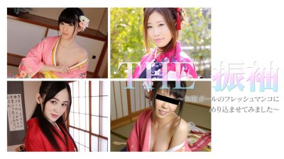 Caribpr 010119_004-A Himekawa Yuuna,Shiina Yu,Kojima Hiyori,Yuna Himekawa, Yu Shina, Hiyori Kojima, Mai Osawa