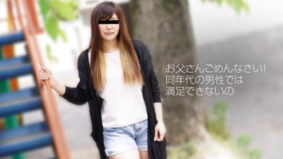 10mu 010719_01 Ayako Ayata