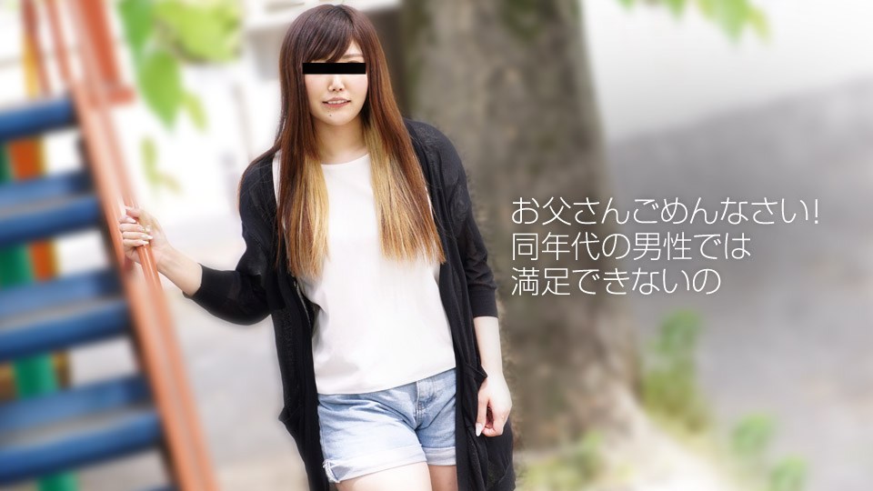 10mu 010719_01 Ayako Ayata