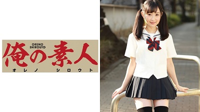 OREC-093 Hinano